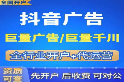 某电商平台的SEM竞价推广实践