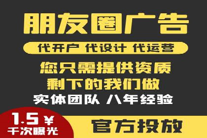 百度竞价关键词优化实战案例